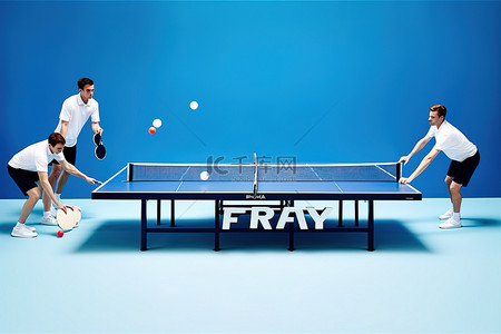 外国男子背景图片_男子五人乒乓球公平竞赛