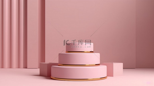 简约柔和粉色 3D 显示屏上的奢华产品，配有金色线条和三个讲台架