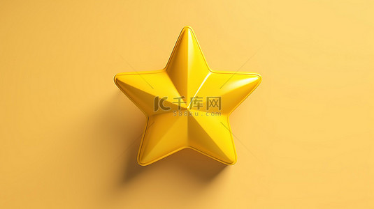 淡彩背景图片_3D 渲染的简约卡通风格的黄色星星