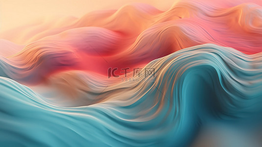 柔和色调的流体形式，沙丘和红太阳的抽象艺术纹理背景，带有粉色蓝色和青色口音 3D 插图