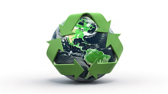 白色背景上绿色回收符号包围的地球的 3D 插图
