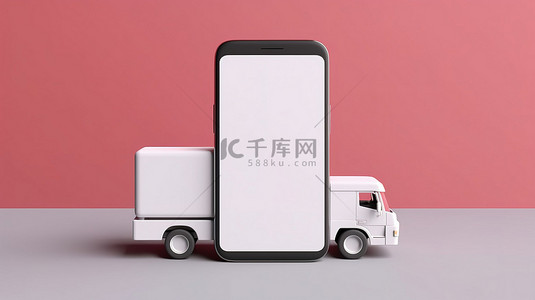 图钉样机背景图片_带有图钉盒子电话和空白白屏的送货卡车的 3D 渲染