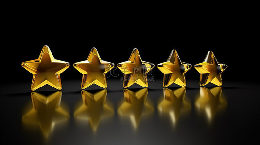 五颗黄色星星的光泽 3D 插图表示游戏和客户反馈的成就和评级
