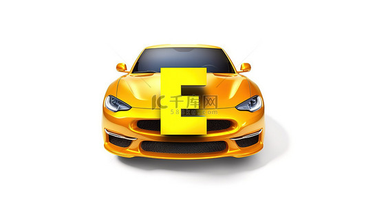 白色背景，采用小写“e”字母和黄色汽车漆面的光泽金属 3D 渲染字体