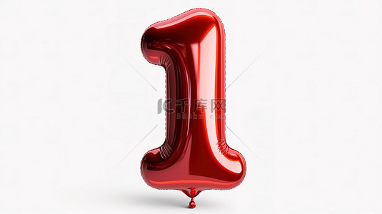 逼真的金属红色气球字体编号 1 高级 3D 插图与氦气球