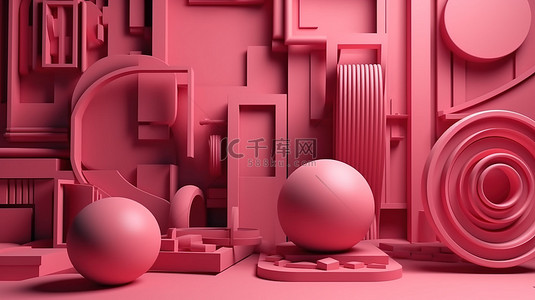 名片和网站横幅背景以 3D 呈现的粉红色抽象形状为特色
