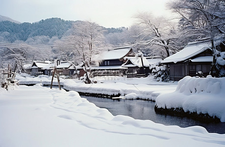 白雪覆盖的山村的乡村