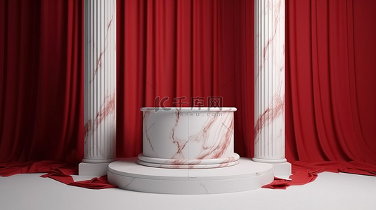 产品展示红色背景图片_优质产品展示红色窗帘背景与 3D 渲染的白色大理石讲台