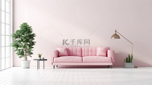 vi效果展示模板背景图片_现代客厅中别致的粉色沙发，通过 3D 渲染增强效果