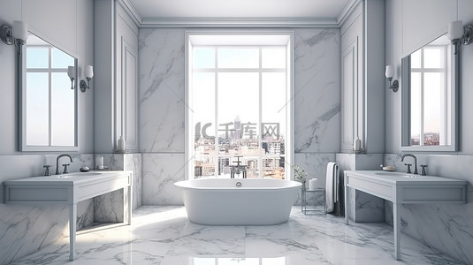 日光白色大理石浴室的 3D 插图，配有浴缸水槽和窗户，内部经过专业设计