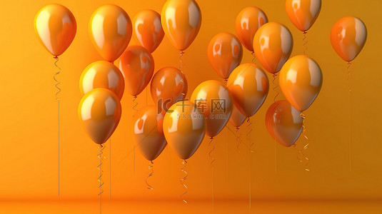海报祝福背景图片_充满活力的橙色气球的 3D 渲染插图
