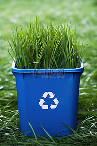 回收垃圾箱背景图片_一个塑料回收篮，中间有草
