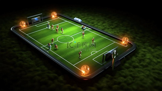 3D 渲染足球场和聚光灯照亮智能手机上的游戏策略