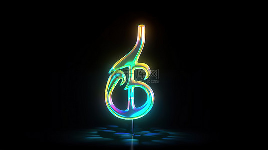 音乐音乐符号背景图片_现代平面设计中的发光音符符号 3D 渲染的 ui ux 元素散发着神秘的光芒