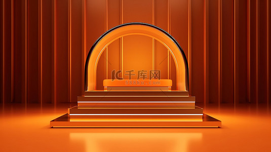 豪华 3D 讲台，采用亮橙色，配有最小的金色拱形线和柔和的灯光背景，用于产品展示
