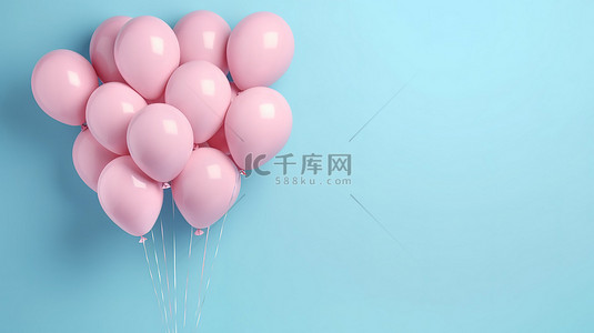 蓝色墙壁背景下的一簇粉色气球以水平横幅格式呈现，具有 3D 渲染