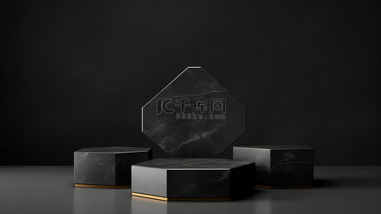 优雅的黑色花岗岩六边形讲台，用于在白色背景 3D 渲染上展示几何化妆品