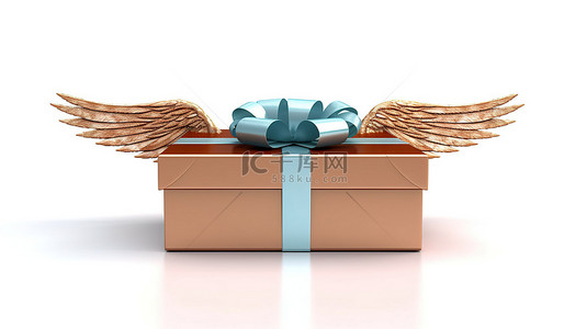 带翅膀的孤立白色背景礼品盒的 3D 插图