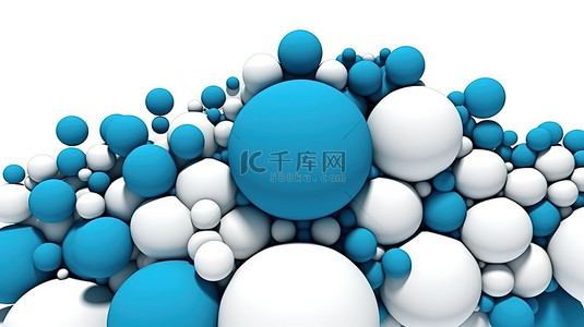 白色背景上 3D 渲染中蓝色圆形形式抽象球体的集合