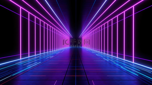 以蓝色和紫色线条为特色的霓虹灯走廊的透视 3D 渲染