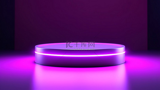 带有霓虹灯紫色基座背景的高科技产品展台的 3D 渲染