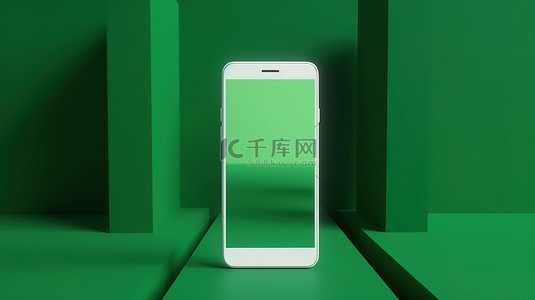 绿色背景与 3D 渲染中的白色屏幕智能手机