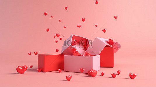简约的情人节销售概念隔离 3D 渲染开放式粉色礼品盒，柔和的背景上有红心