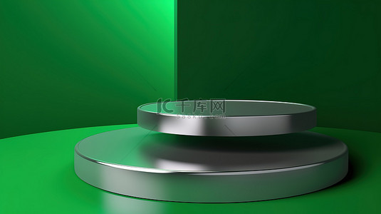 充满活力的绿色背景上的绿色和银色 3d 产品讲台
