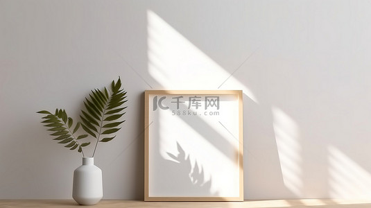 白墙背景空垂直模拟 3D 渲染上带有叶影和阳光的哑光木质海报框架