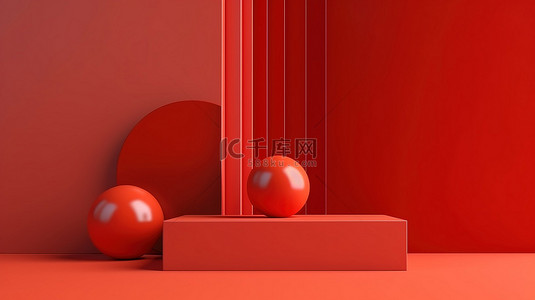 红色基地背景图片_3D 渲染红色色调的简约抽象设计
