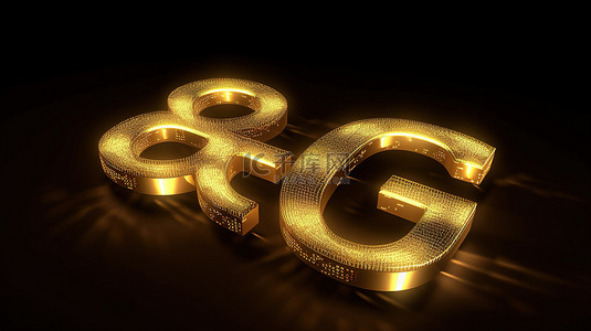 移动技术内容在黑暗中闪闪发光的金色 6g 文本与 3d 渲染