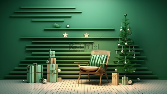客厅的 3D 渲染，配有绿色板条面板节日圣诞树礼物和椅子