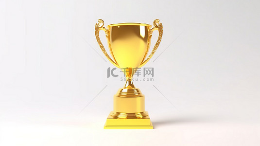 冠军图标背景图片_卡通风格 3D 渲染白色背景上奖杯图标的插图，象征着在游​​戏中获胜