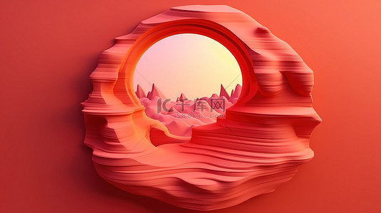 山抽象背景背景图片_沙漠中红色峡谷的抽象景观半圆形和 3D 渲染梯度的砂岩剪纸