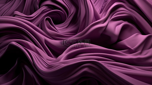 3D 渲染华丽的紫色折叠和扭曲