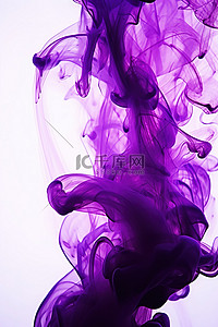 紫色墨水烟雾液体飞溅