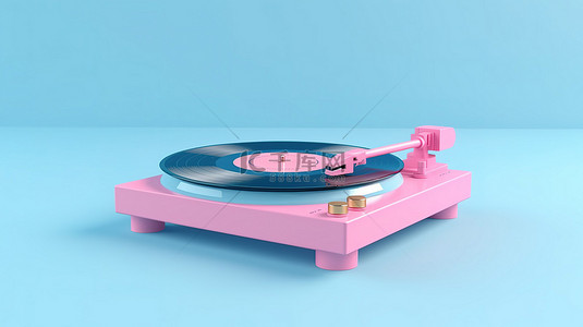 彩色黑胶唱片背景图片_柔和的彩色简约 3D 渲染，带有粉红色转盘的亮蓝色背景