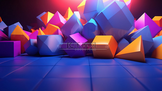 抽象 3D 设计中的彩色几何形状