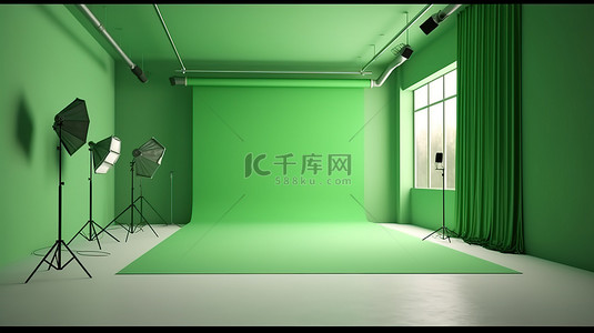 时尚的 3D 渲染绿屏工作室，配有空背景和专业设备