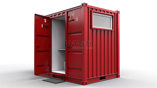 ui转换背景图片_厕所舱转换 3D 插图，显示在白色上隔离的升级运输集装箱