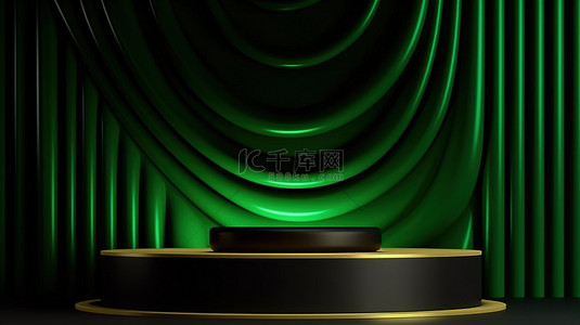 时尚的 3D 霓虹绿色产品展示豪华圆柱讲台支架，配有金色装饰和波浪织物背景