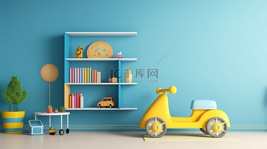 蓝色主题背景中黄色地板上带有儿童三轮车的书架的卡通 3D 渲染