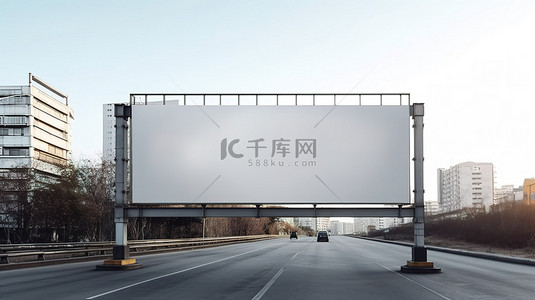 3D 渲染空白色街道上孤立空白广告牌的前视图，用于户外广告模型