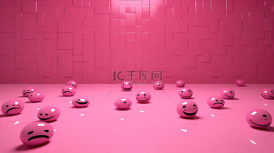 心情和感觉概念空粉红色地板和墙壁与 3D 渲染情感图标