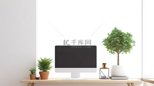 白色现代房间中监视器屏幕模型的时髦风格 3D 渲染