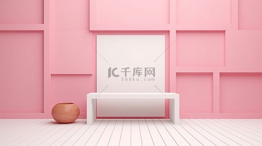 白色木质背景与粉红色墙壁上方形的简约 3D 渲染