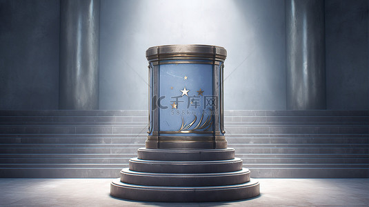 混凝土台阶上有欧洲奖徽和金星的空平台