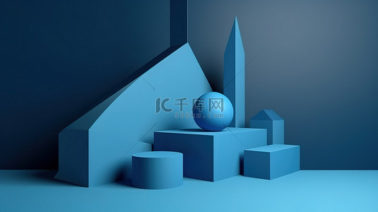 蓝色 3D 几何设计的产品展示台