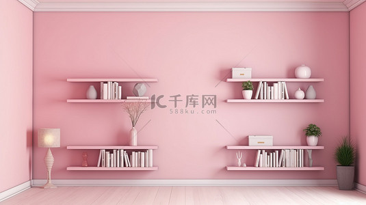 墙上空架子的粉色柔和房间的 3D 渲染
