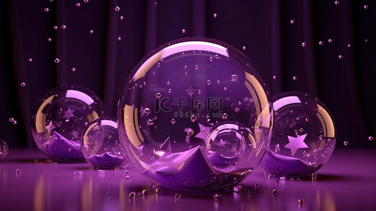 圣诞项目飘渺的紫色球体在 3D 渲染中的玻璃星之间盘旋